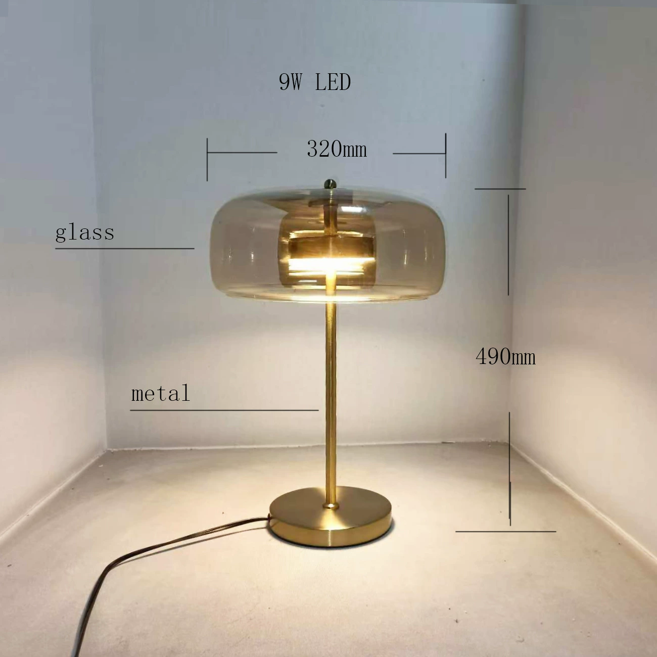 Amber Glass Table Lamp